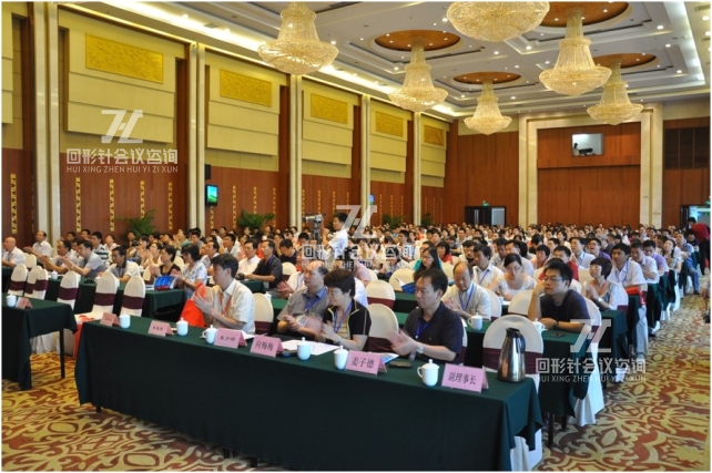 中国菌物学会第五届会员代表大会暨2011年学术年会