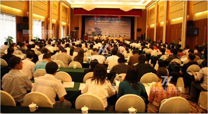 中国土壤学会第十一届二次理事扩大会议